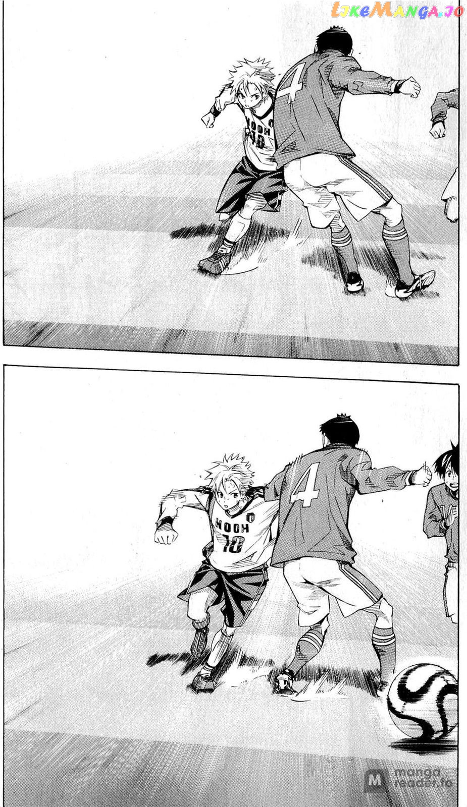 Area no Kishi chapter 238 - page 19
