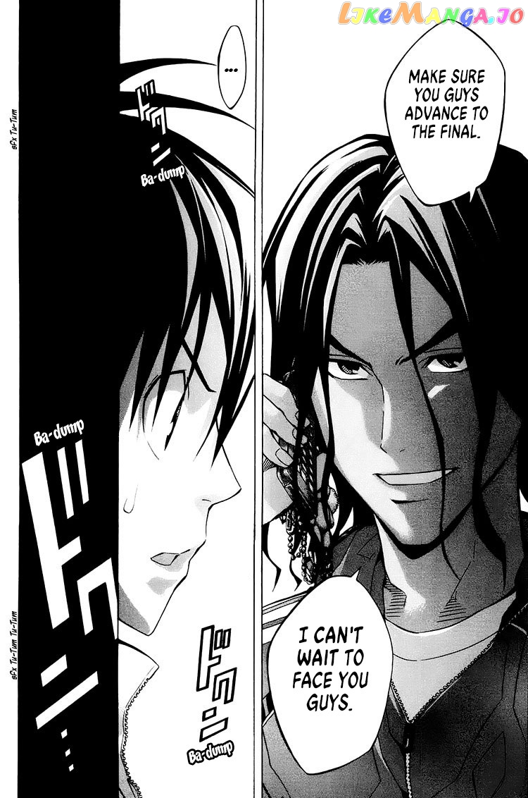 Area no Kishi chapter 211 - page 20