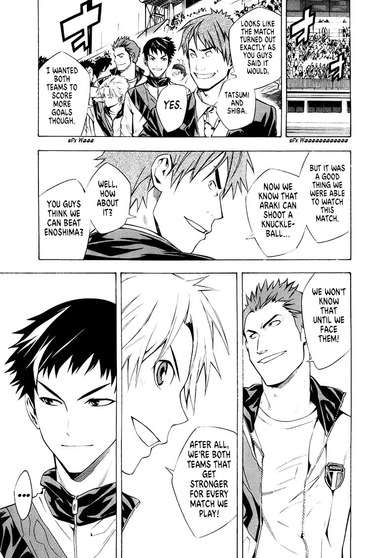 Area no Kishi chapter 211 - page 9
