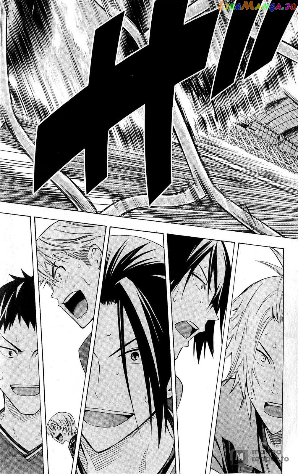 Area no Kishi chapter 225 - page 13