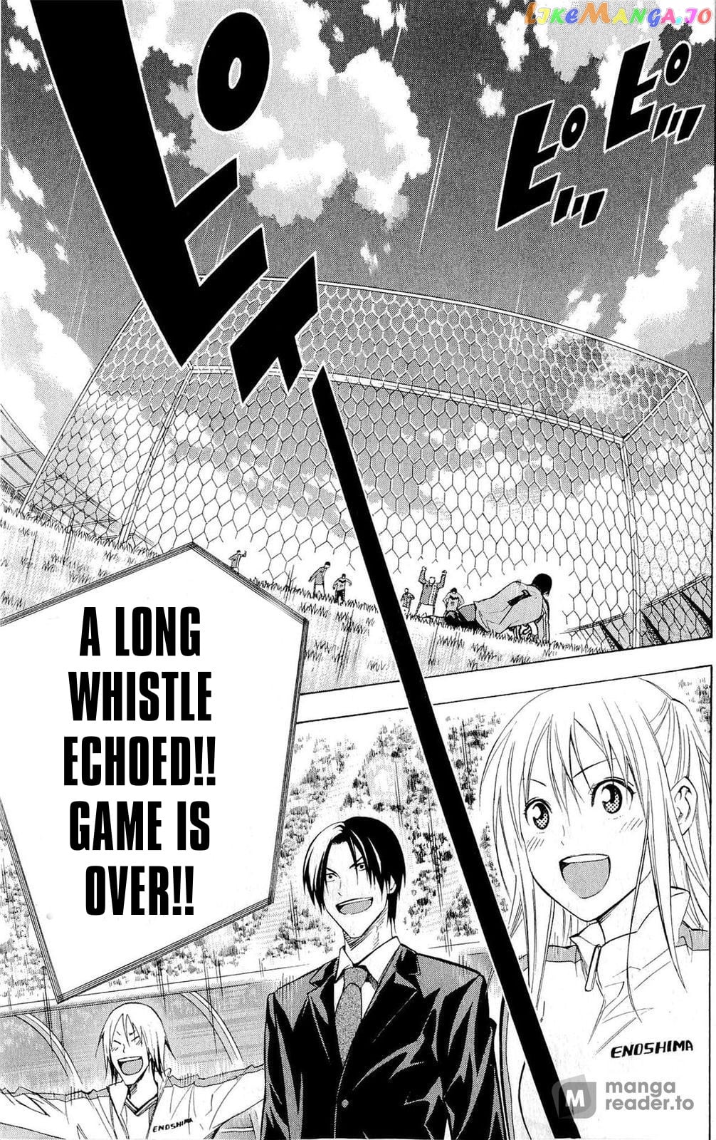 Area no Kishi chapter 225 - page 19