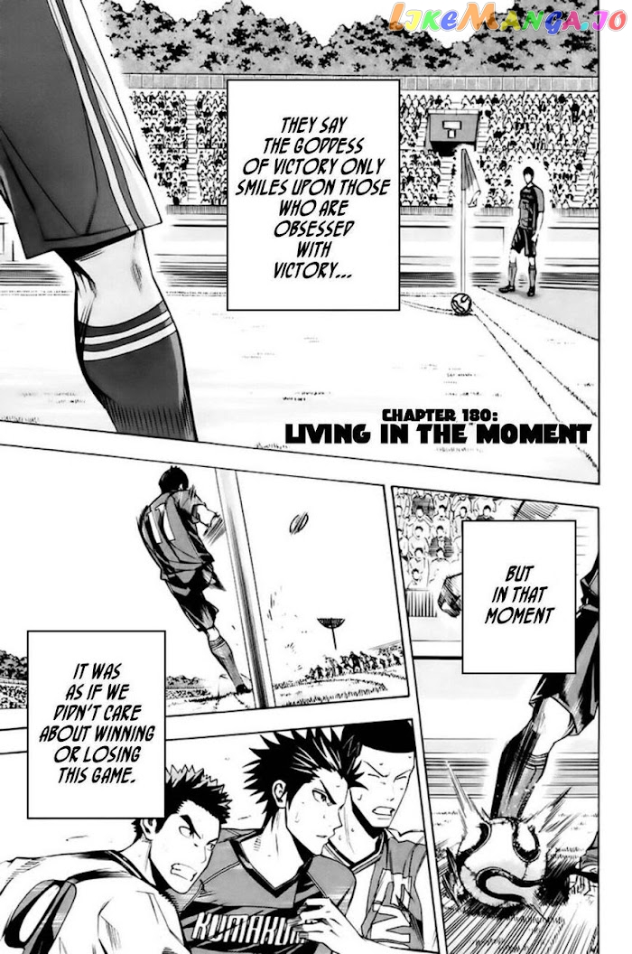 Area no Kishi chapter 180 - page 2