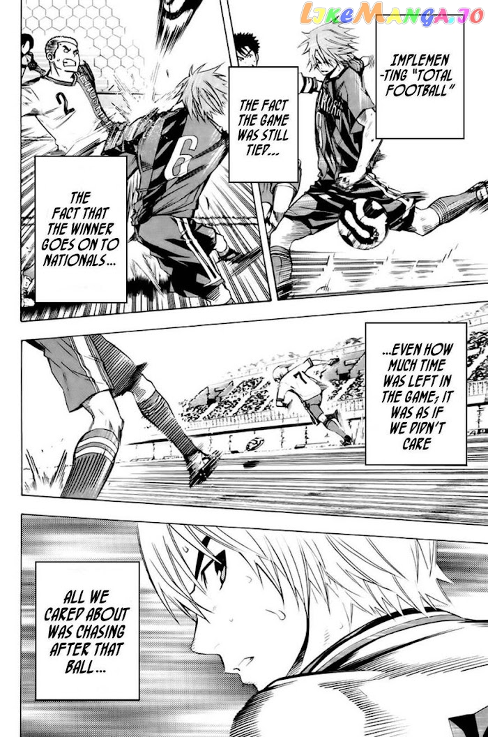 Area no Kishi chapter 180 - page 3