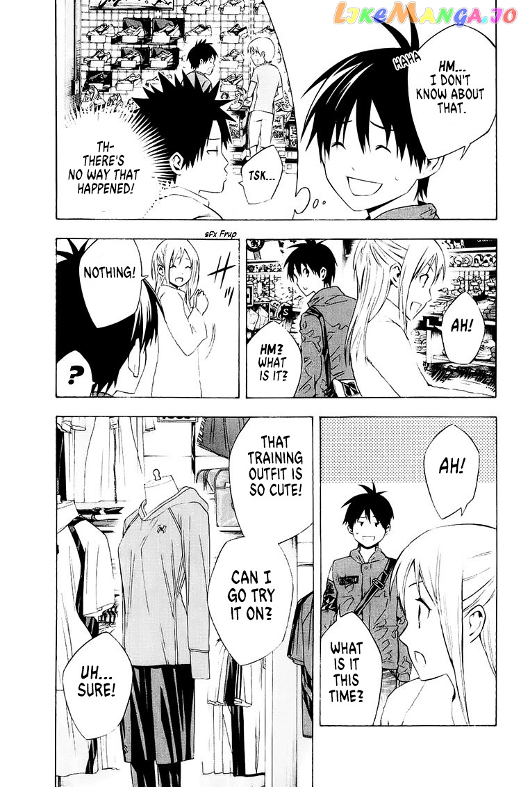 Area no Kishi chapter 212 - page 14