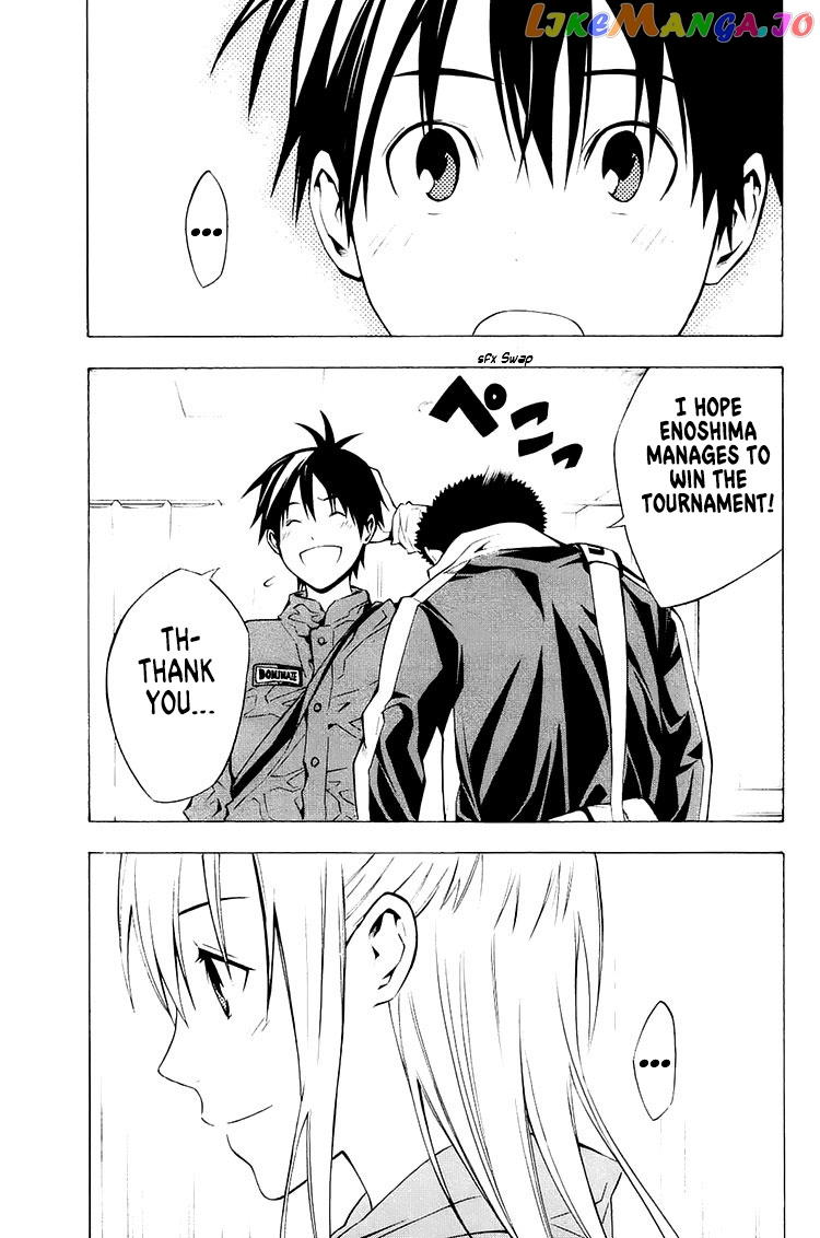 Area no Kishi chapter 212 - page 18