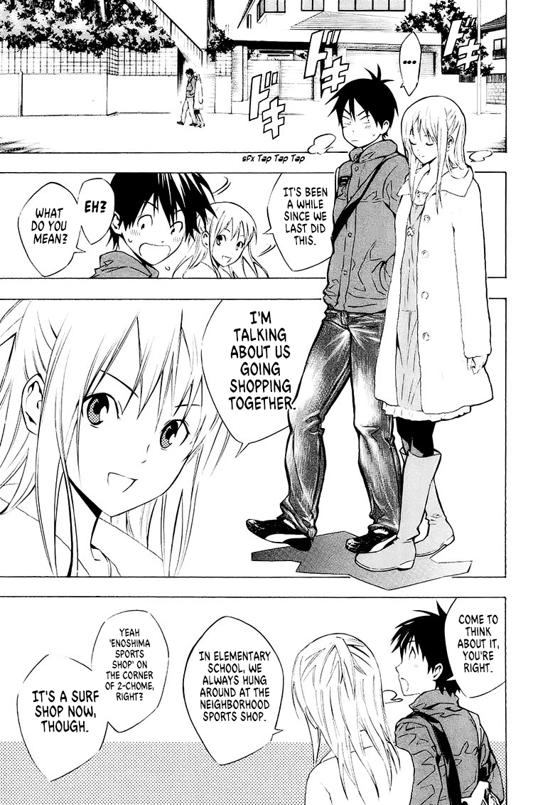 Area no Kishi chapter 212 - page 8