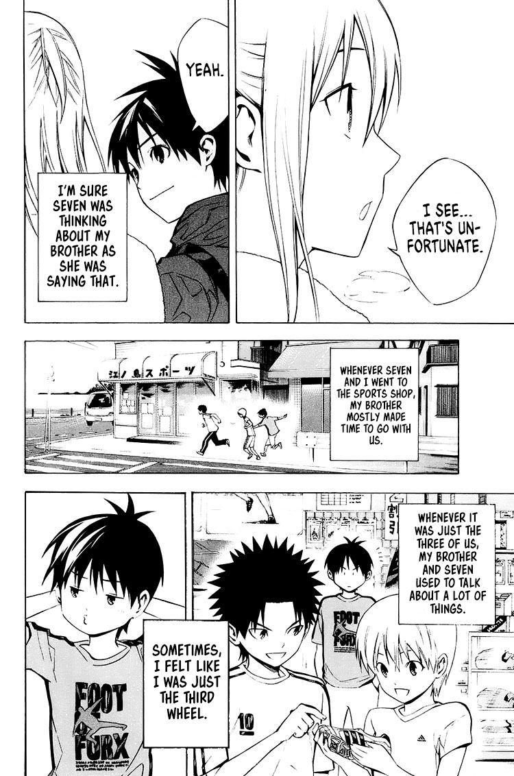 Area no Kishi chapter 212 - page 9