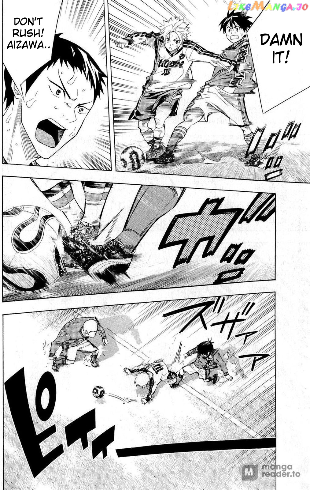 Area no Kishi chapter 239 - page 4