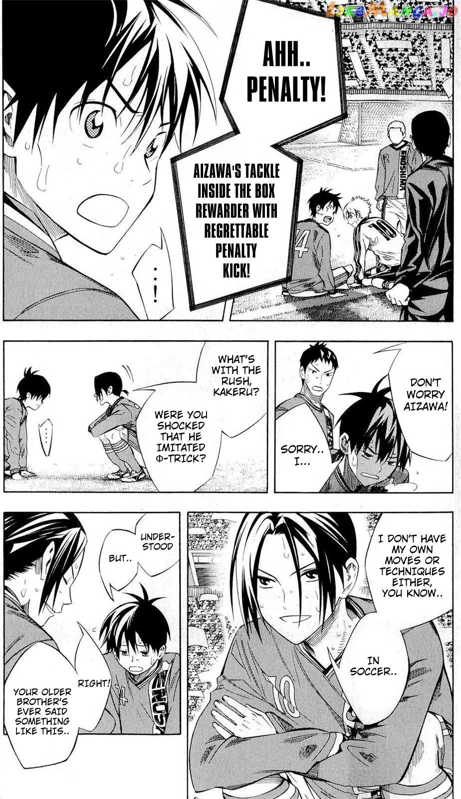 Area no Kishi chapter 239 - page 5