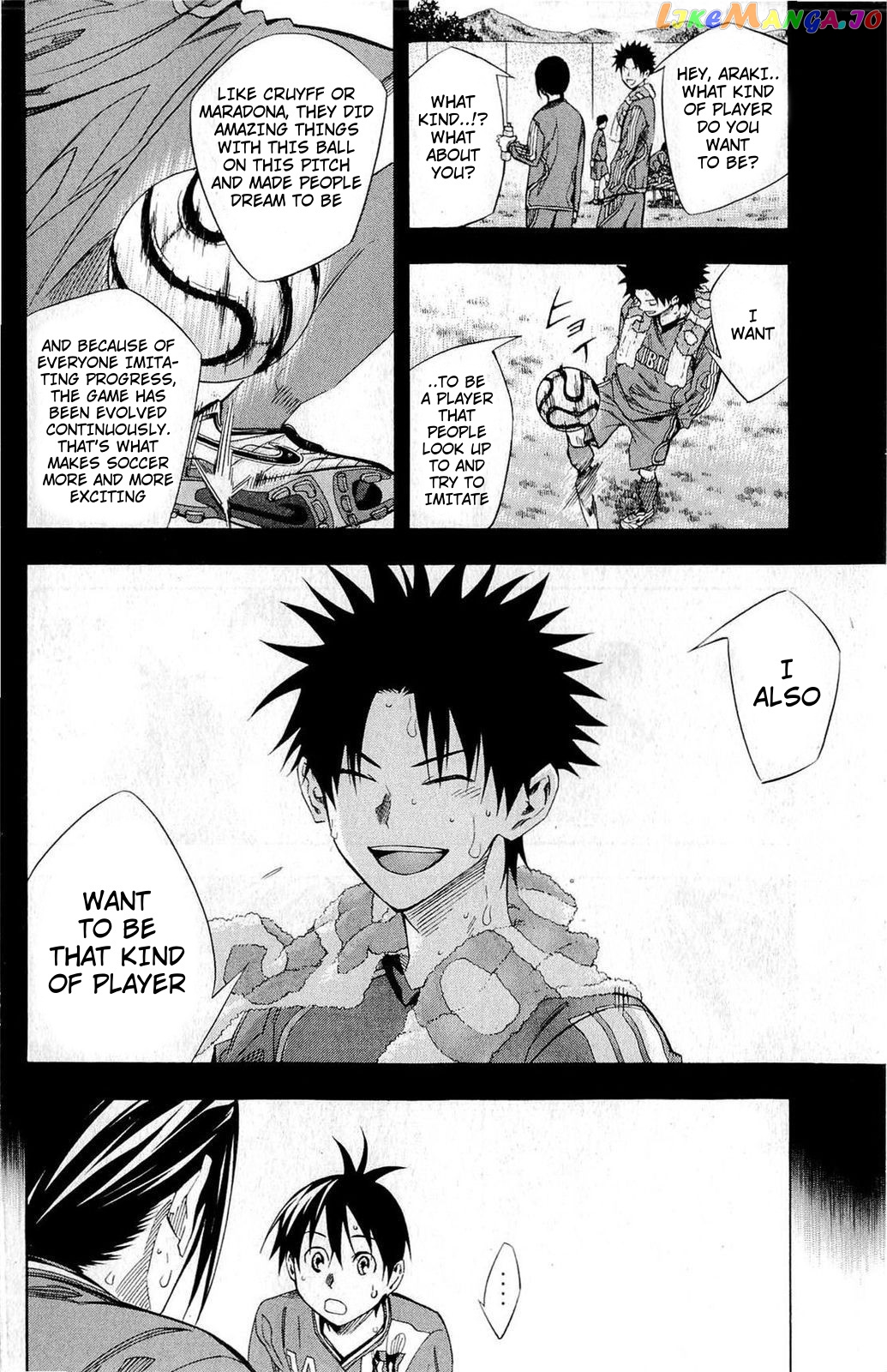 Area no Kishi chapter 239 - page 6