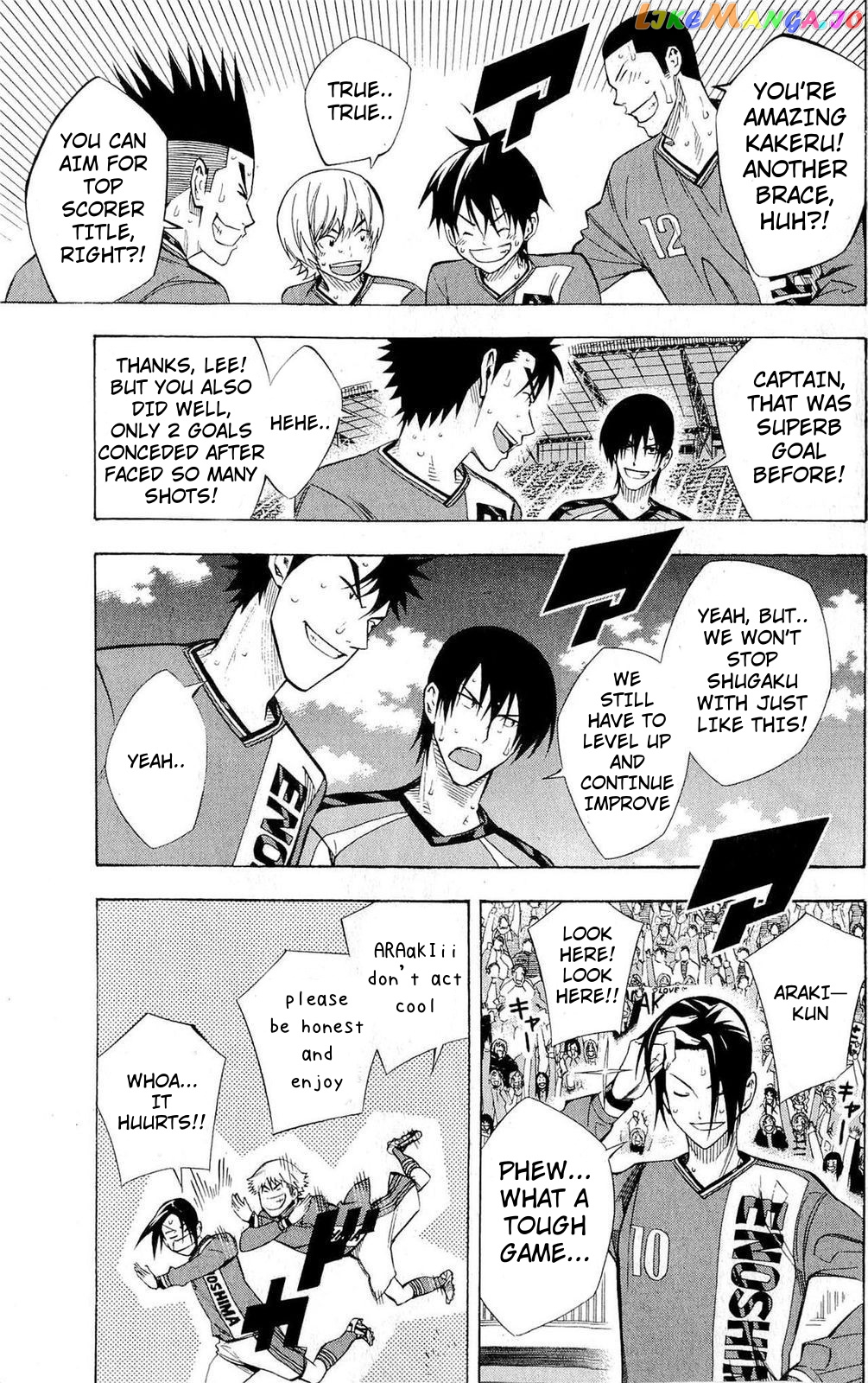 Area no Kishi chapter 226 - page 4