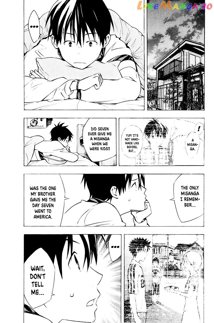Area no Kishi chapter 213 - page 10