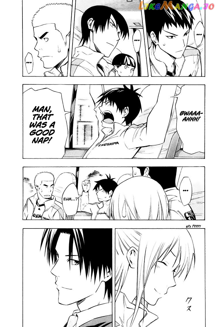 Area no Kishi chapter 213 - page 16