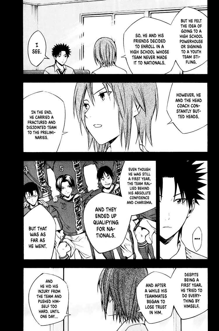 Area no Kishi chapter 213 - page 4