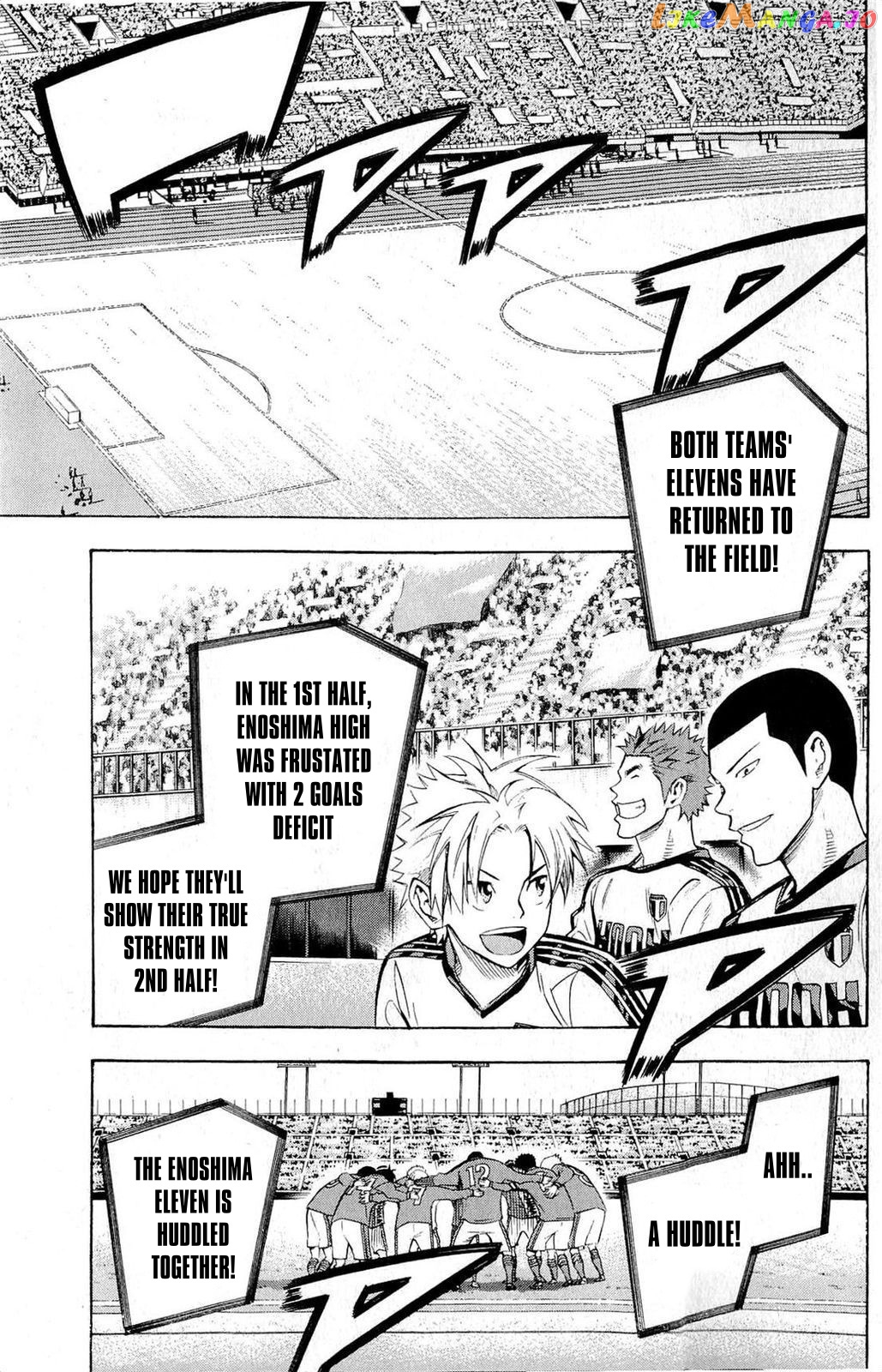 Area no Kishi chapter 240 - page 17