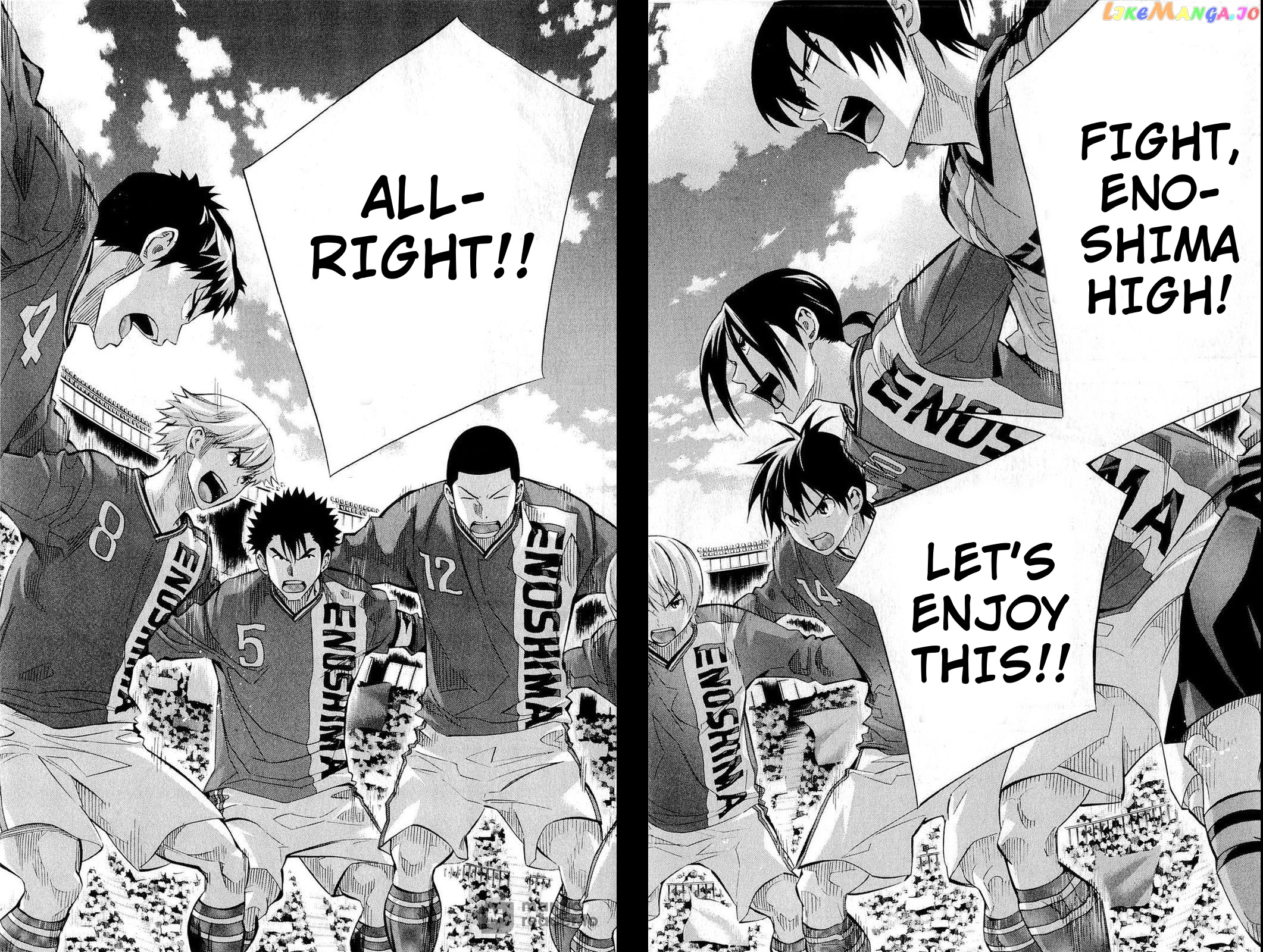 Area no Kishi chapter 240 - page 18