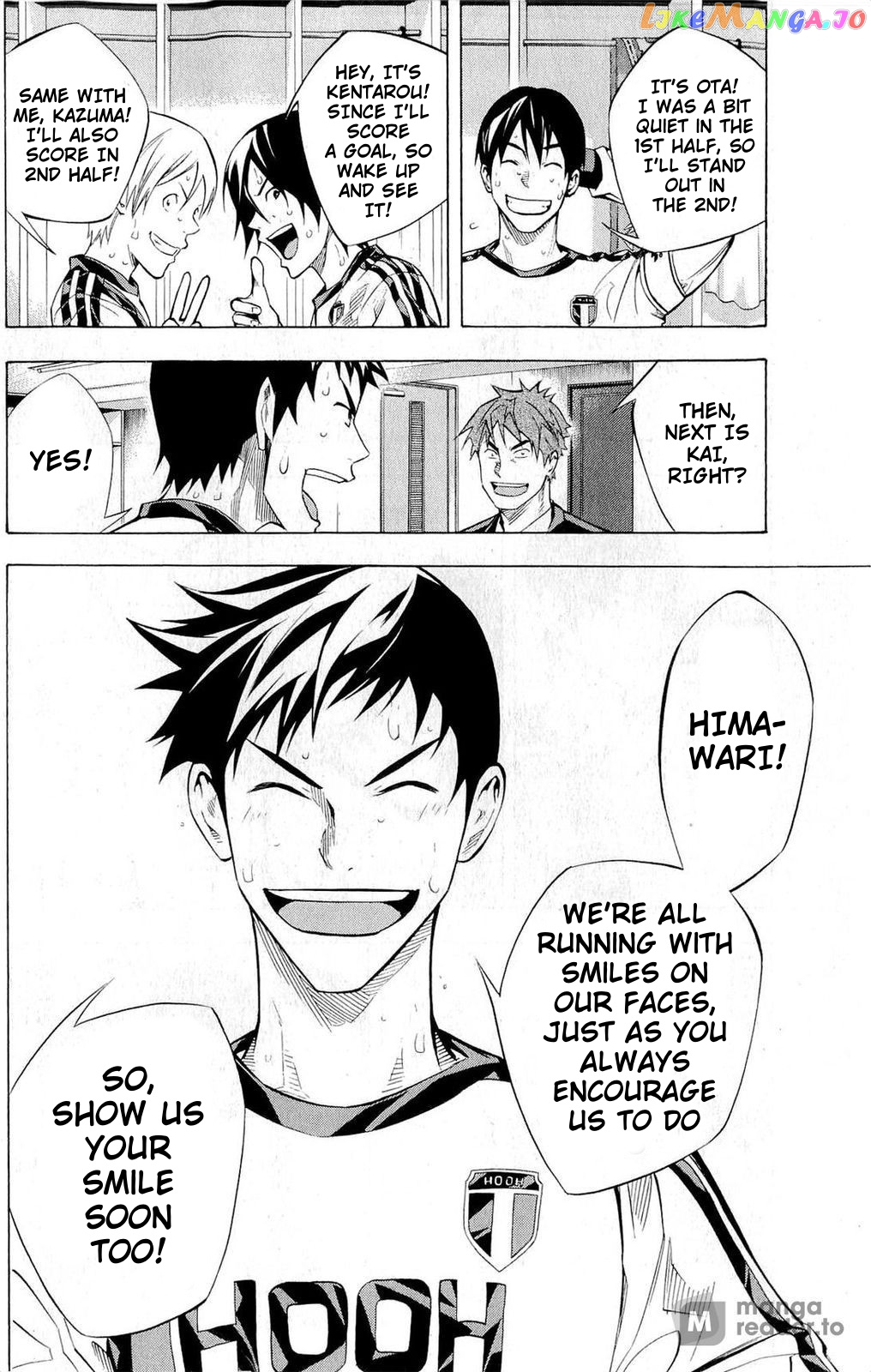Area no Kishi chapter 240 - page 4