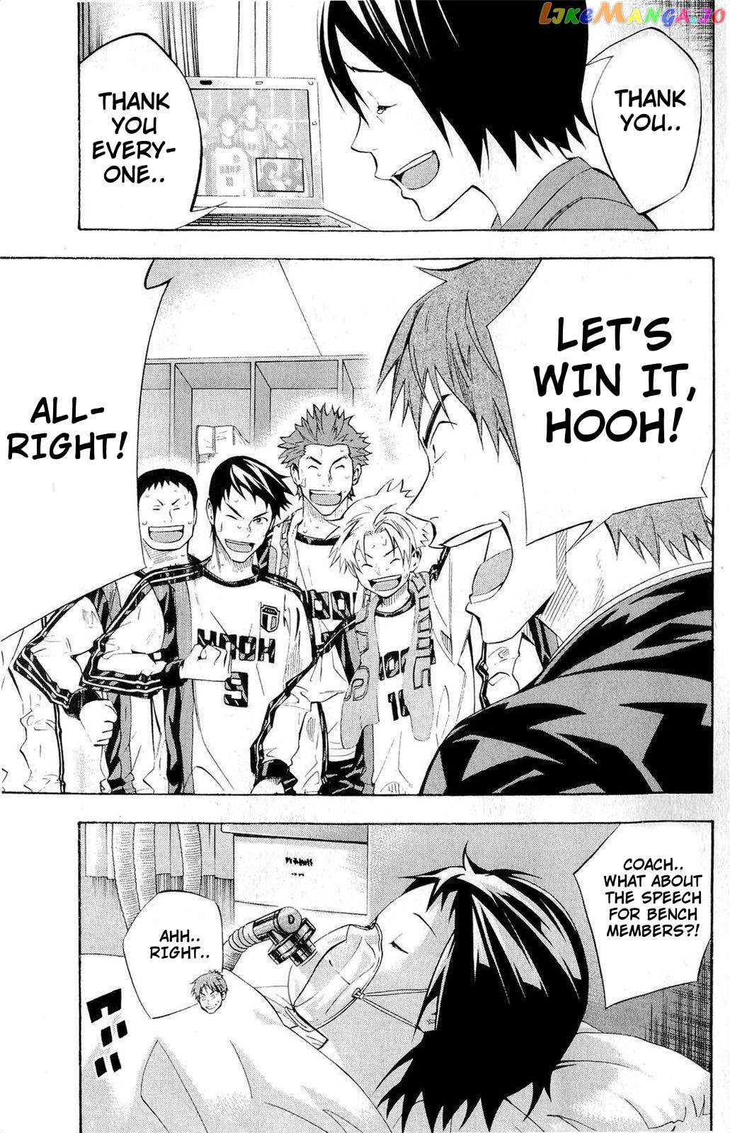 Area no Kishi chapter 240 - page 5