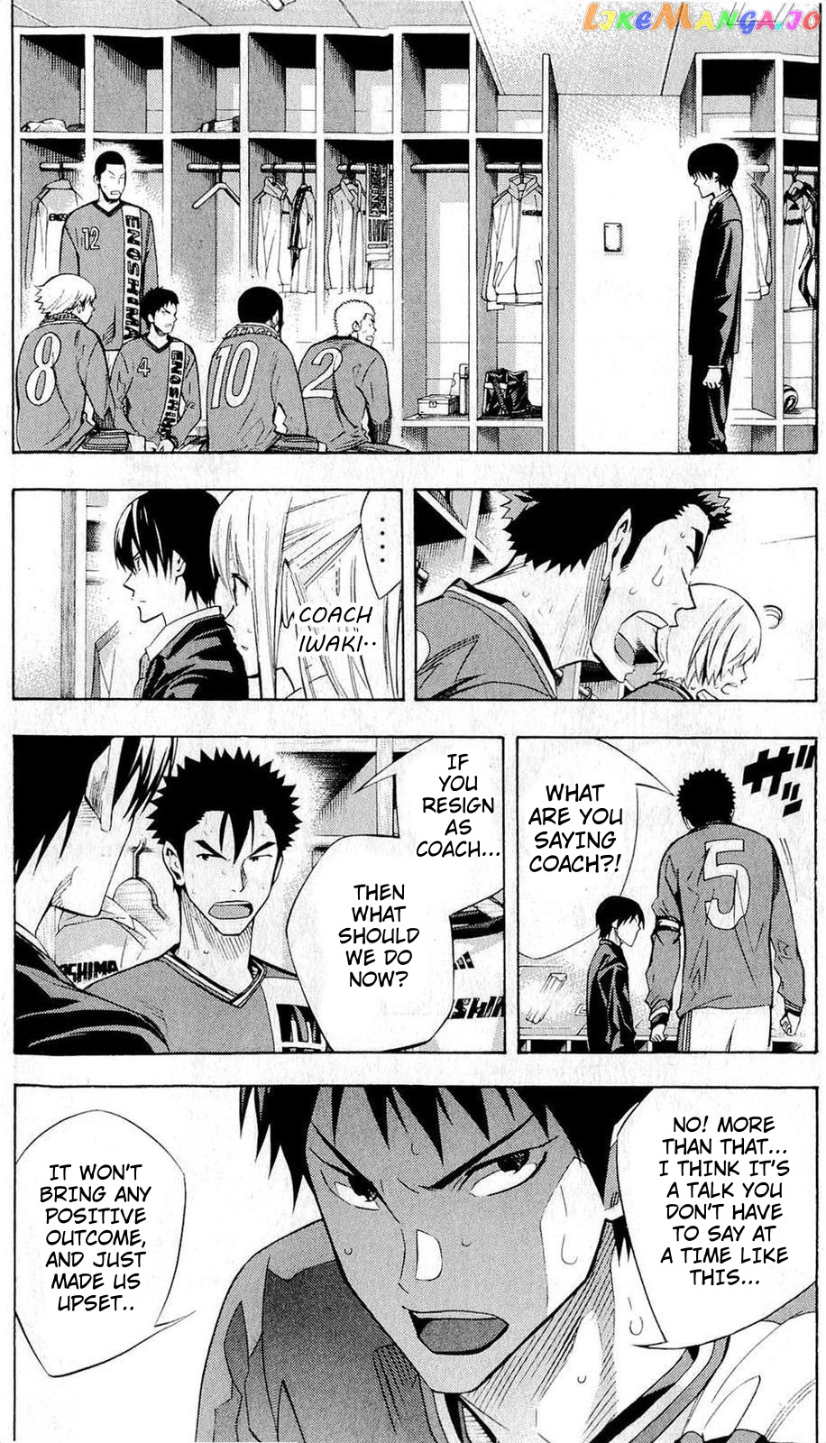 Area no Kishi chapter 240 - page 6