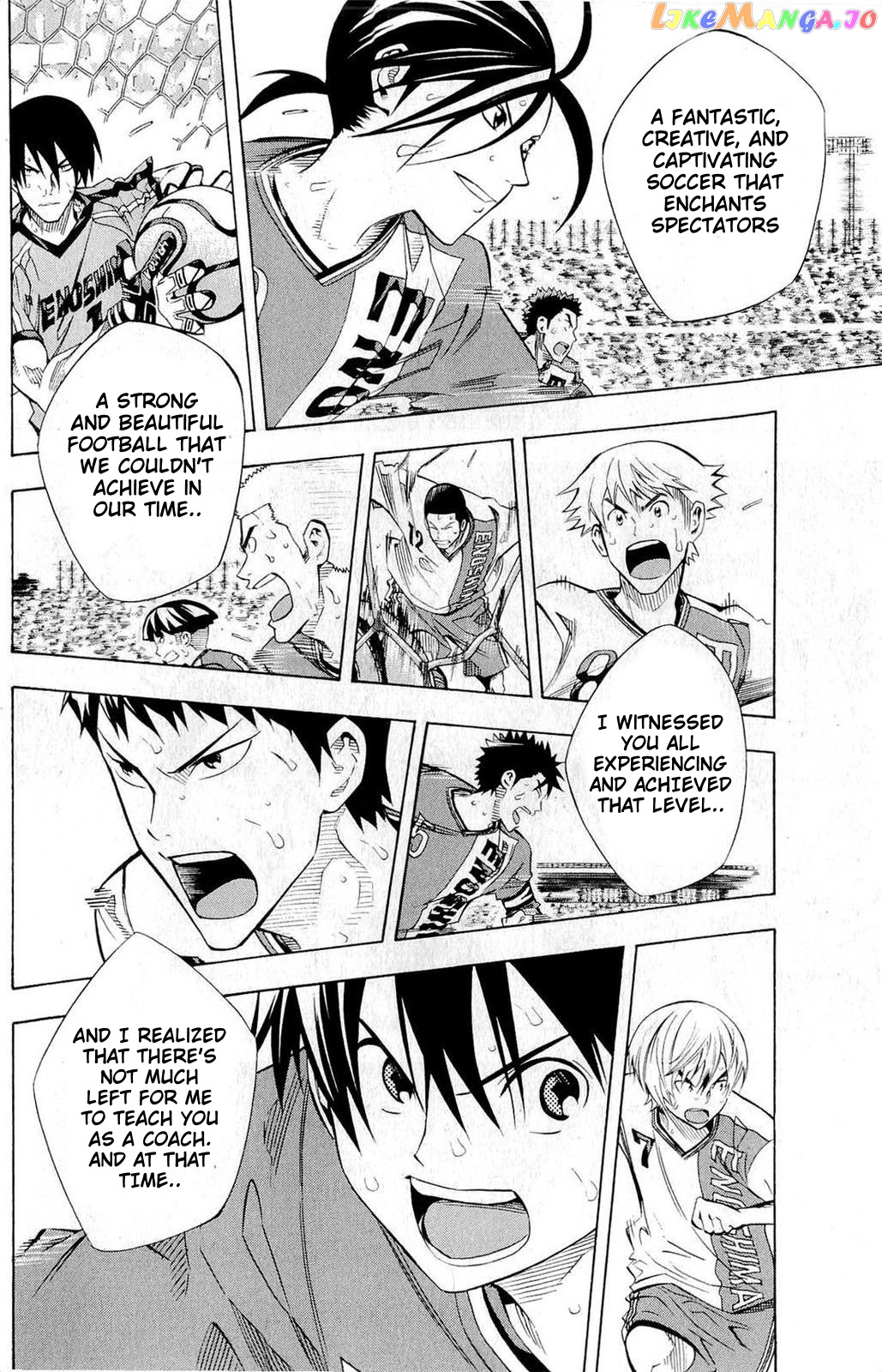 Area no Kishi chapter 240 - page 8