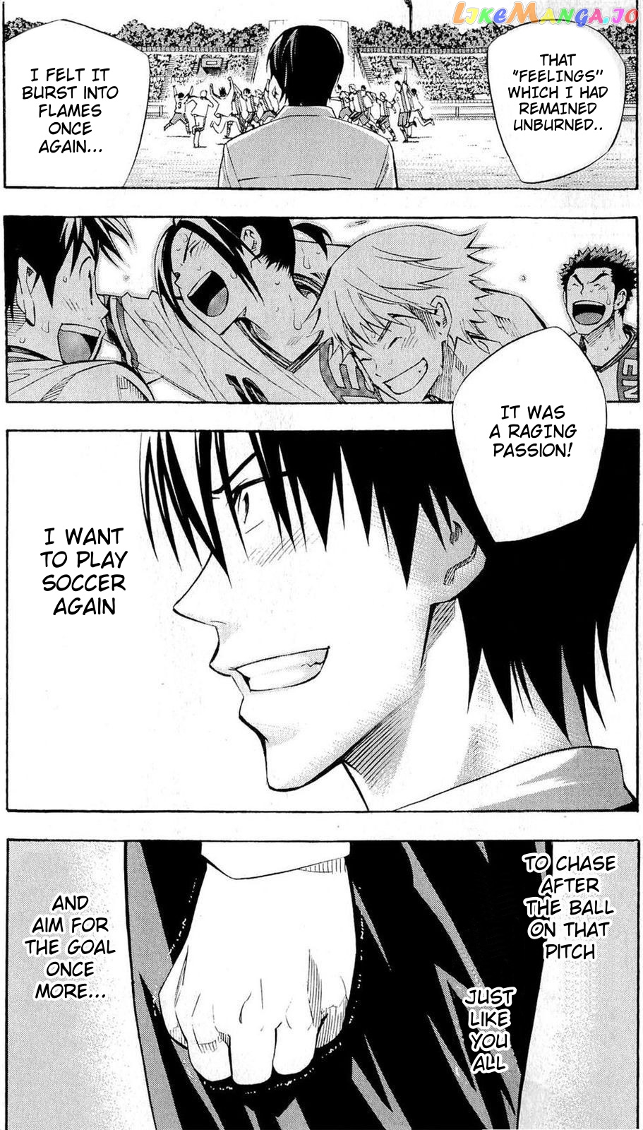Area no Kishi chapter 240 - page 9