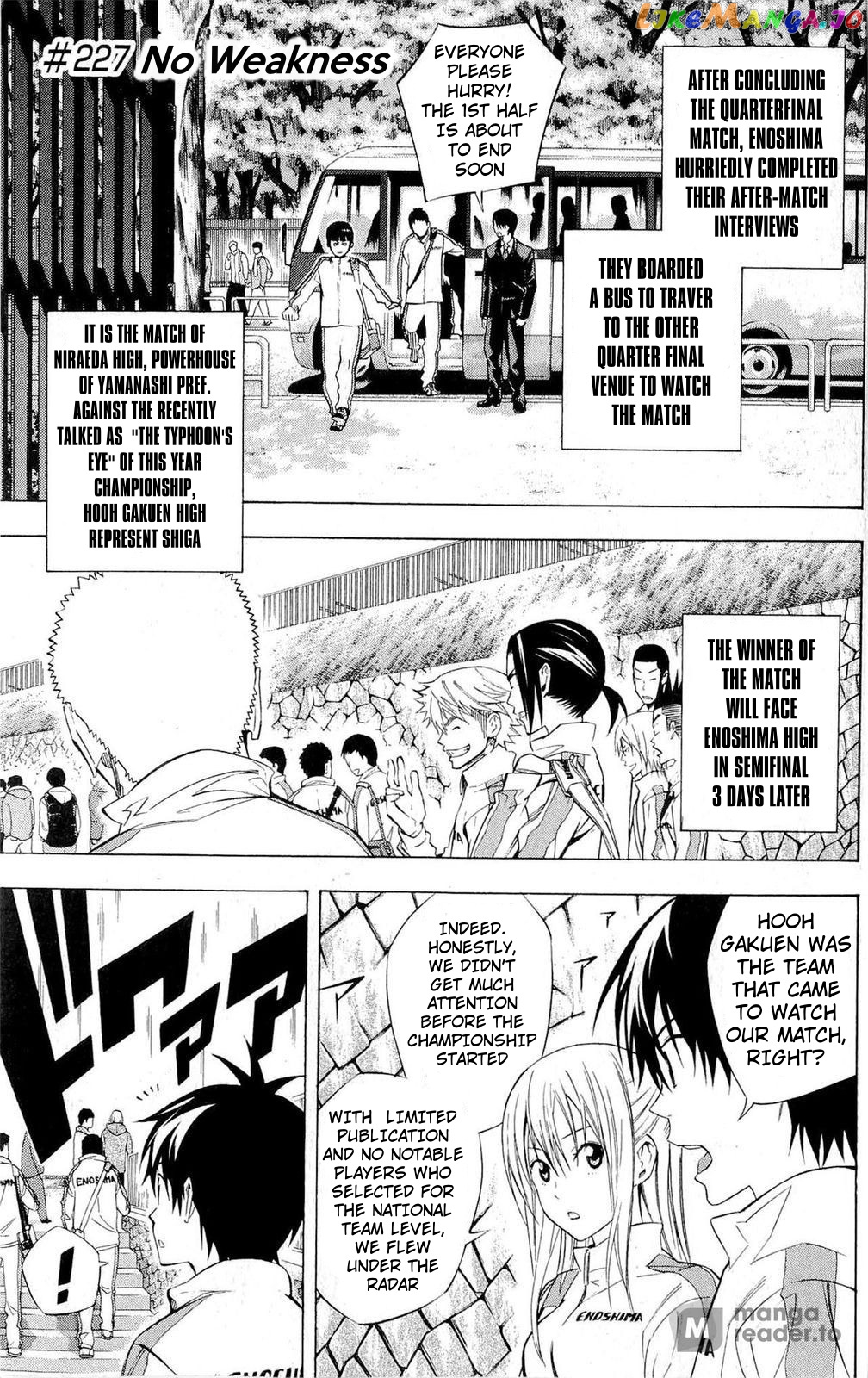 Area no Kishi chapter 227 - page 1