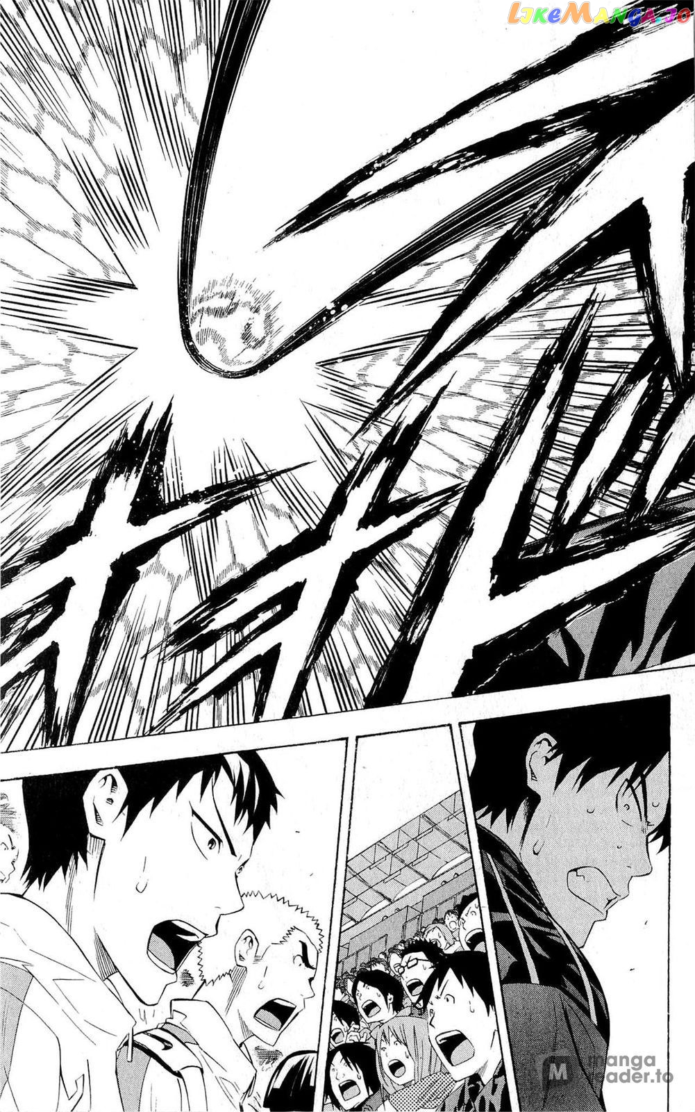 Area no Kishi chapter 227 - page 12