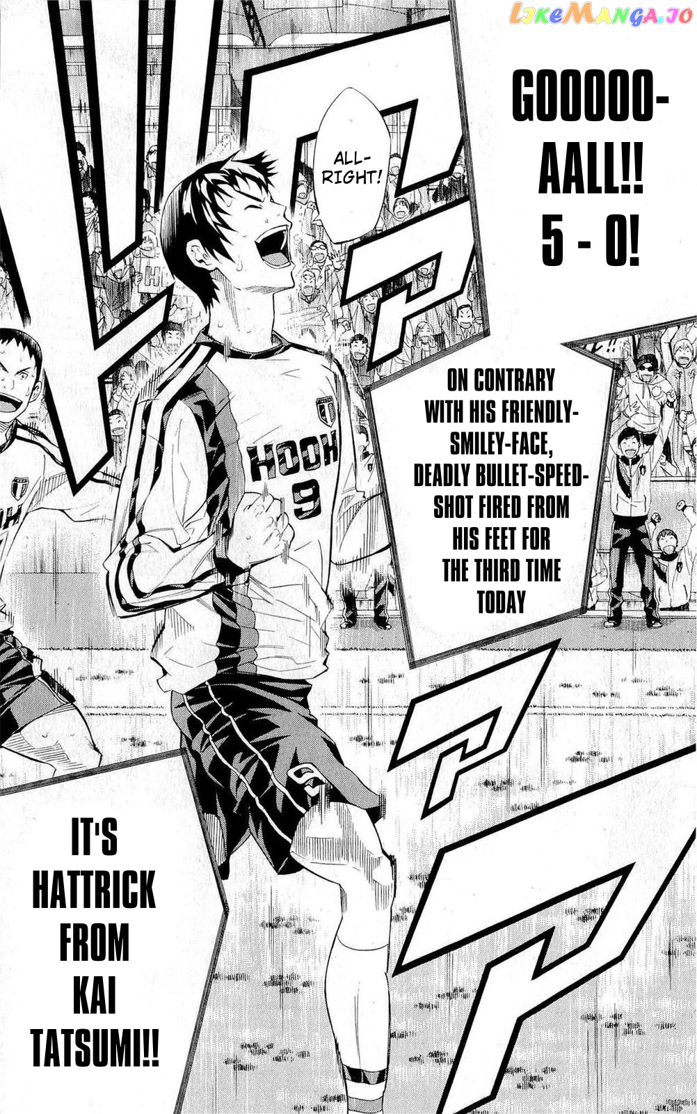 Area no Kishi chapter 227 - page 13