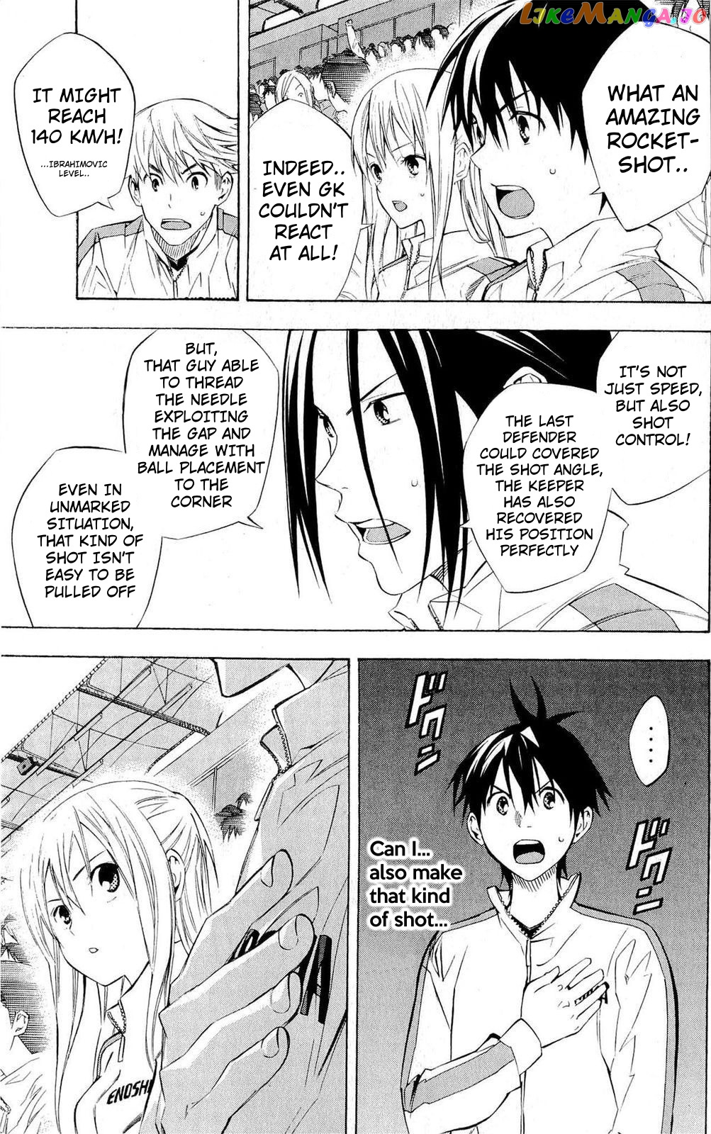 Area no Kishi chapter 227 - page 14