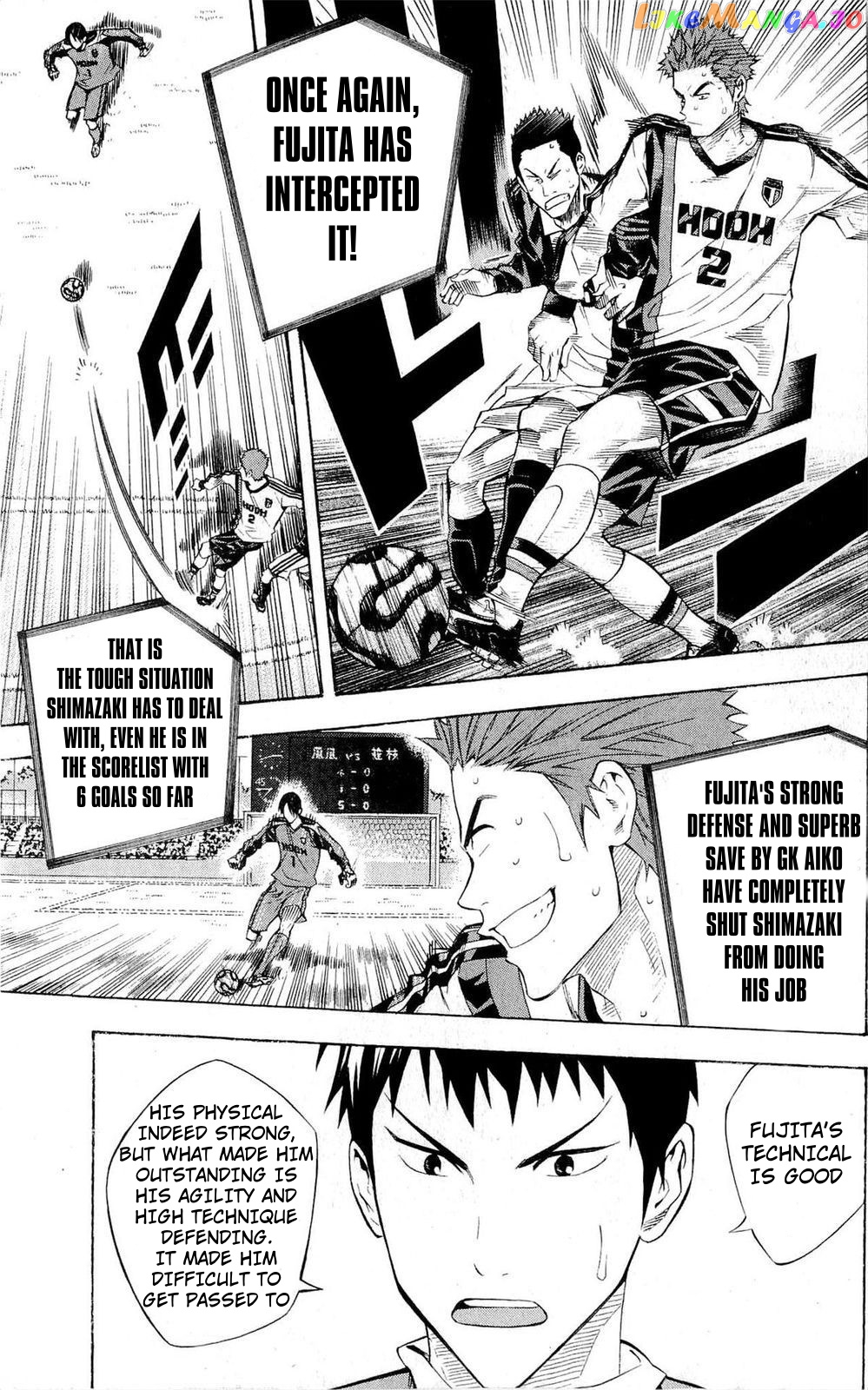 Area no Kishi chapter 227 - page 16