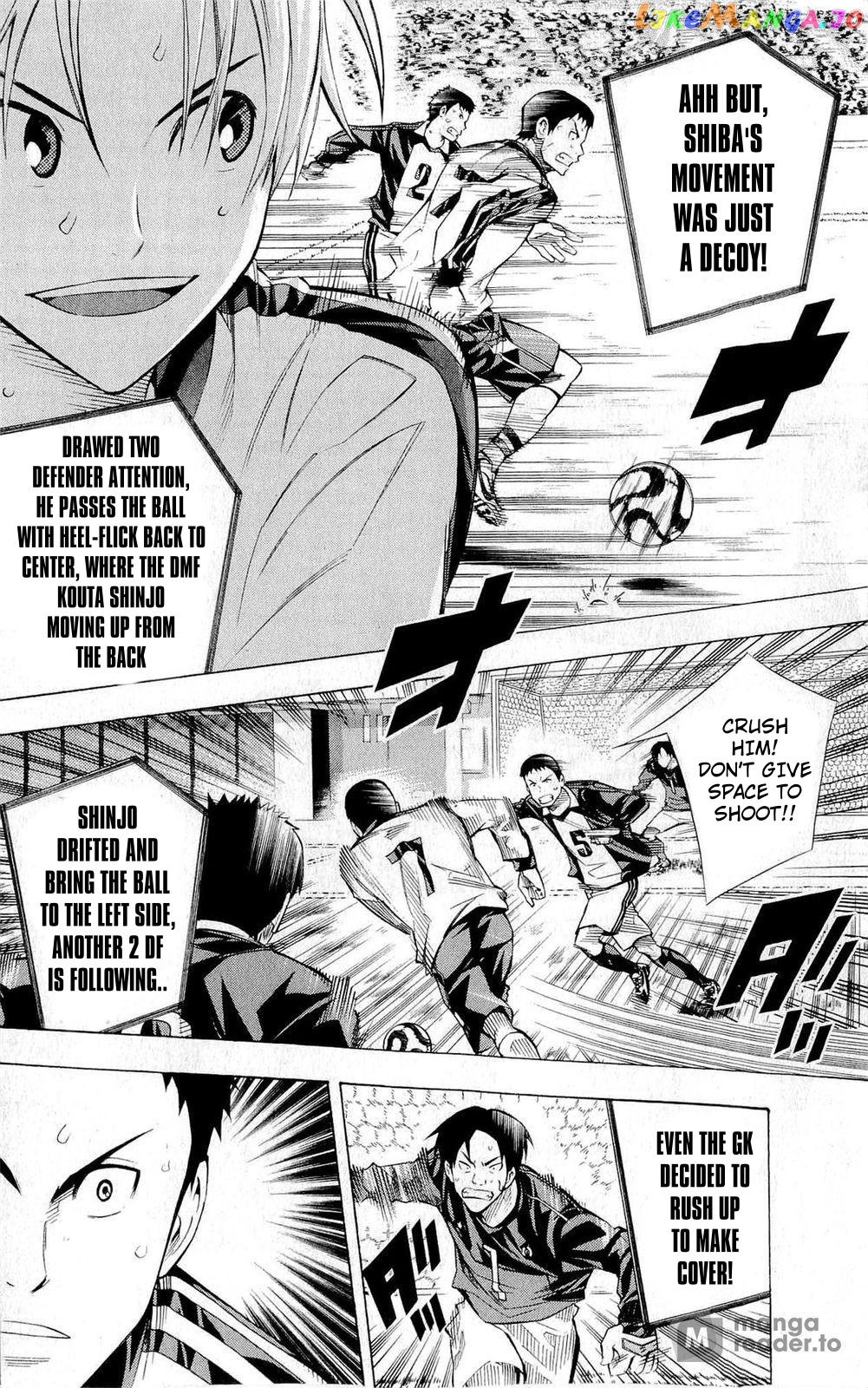Area no Kishi chapter 227 - page 9