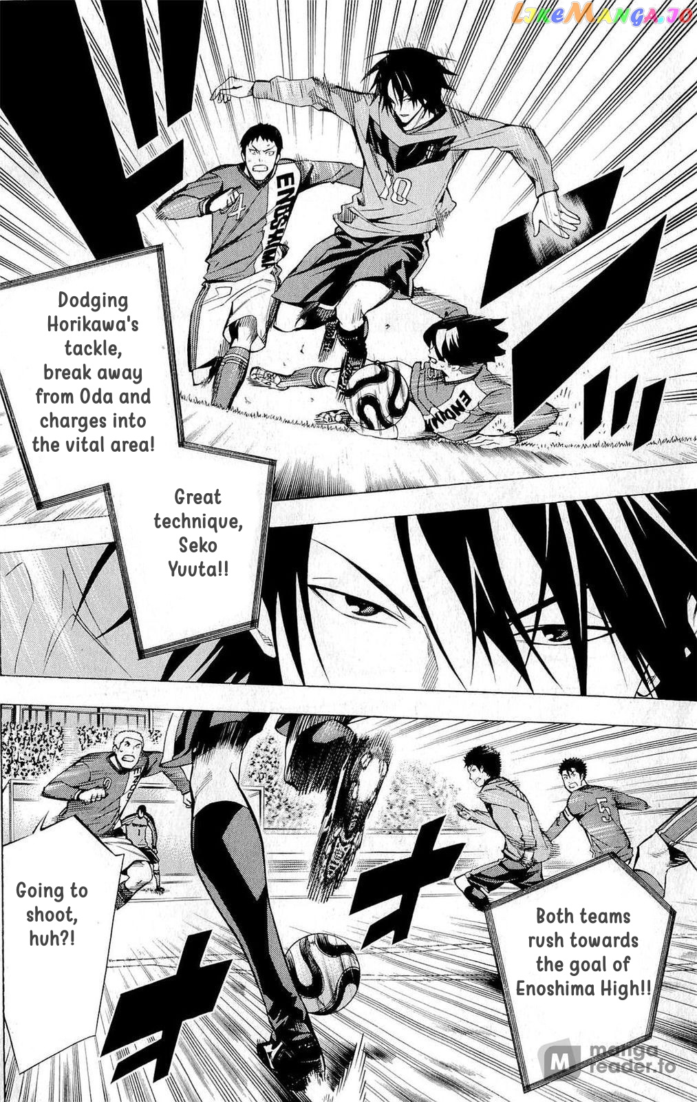 Area no Kishi chapter 214 - page 11