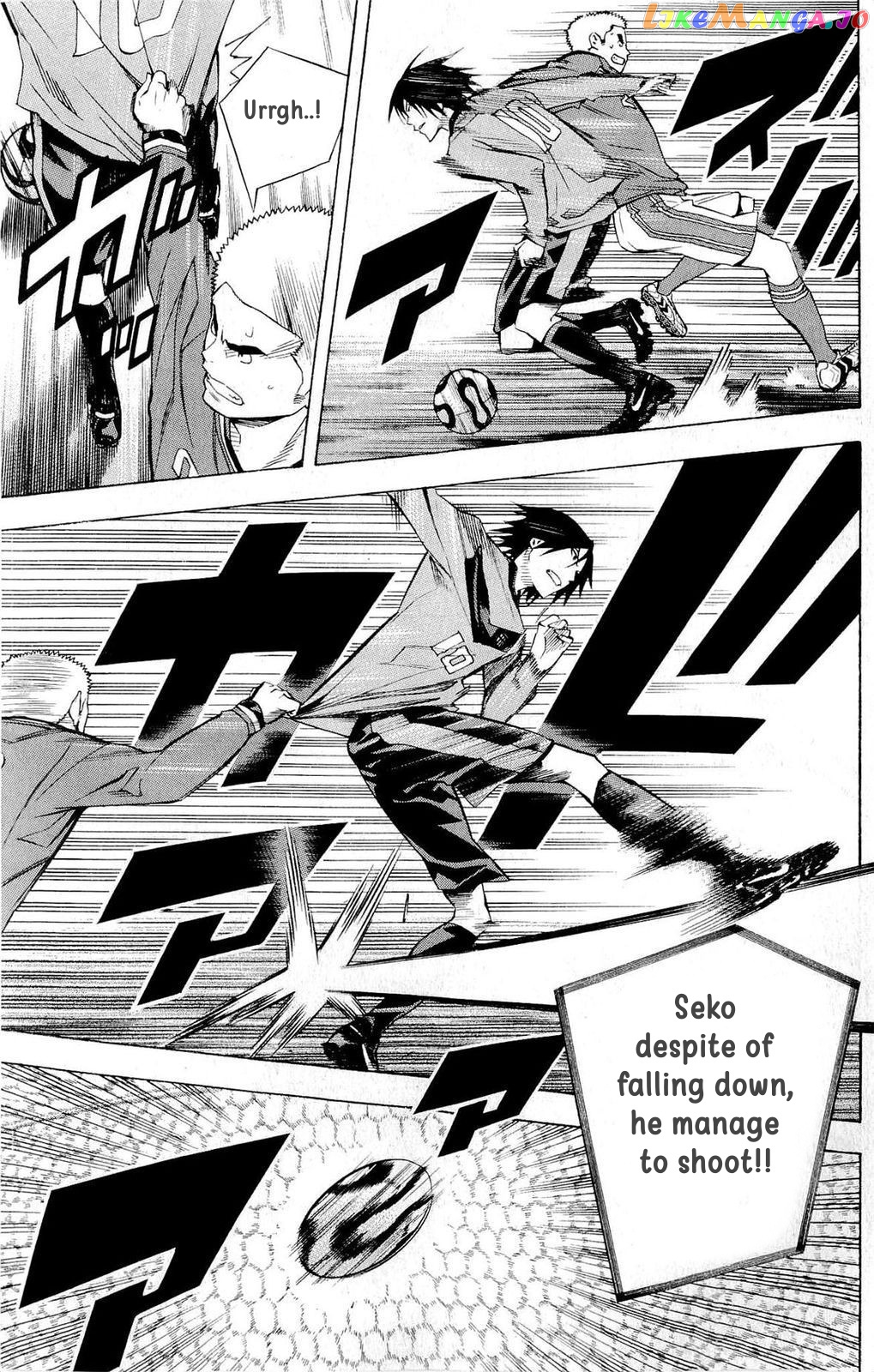Area no Kishi chapter 214 - page 12