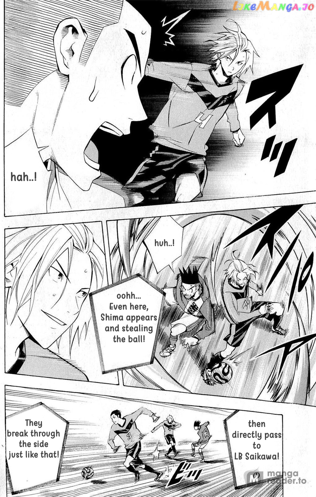 Area no Kishi chapter 214 - page 17