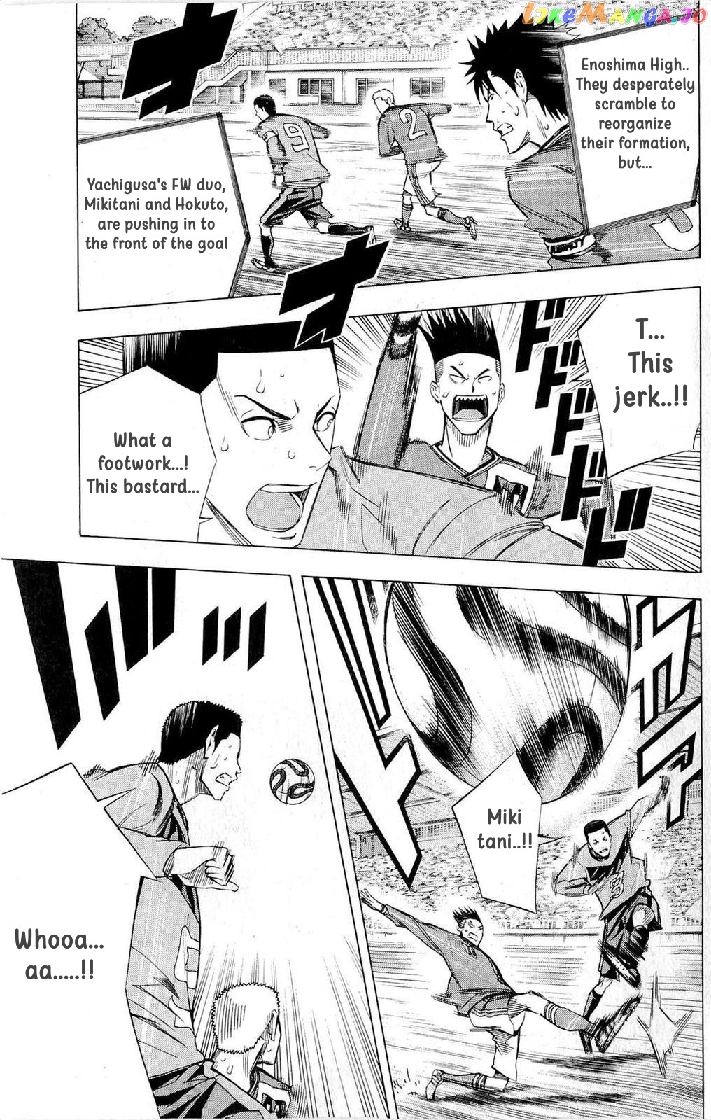 Area no Kishi chapter 214 - page 18