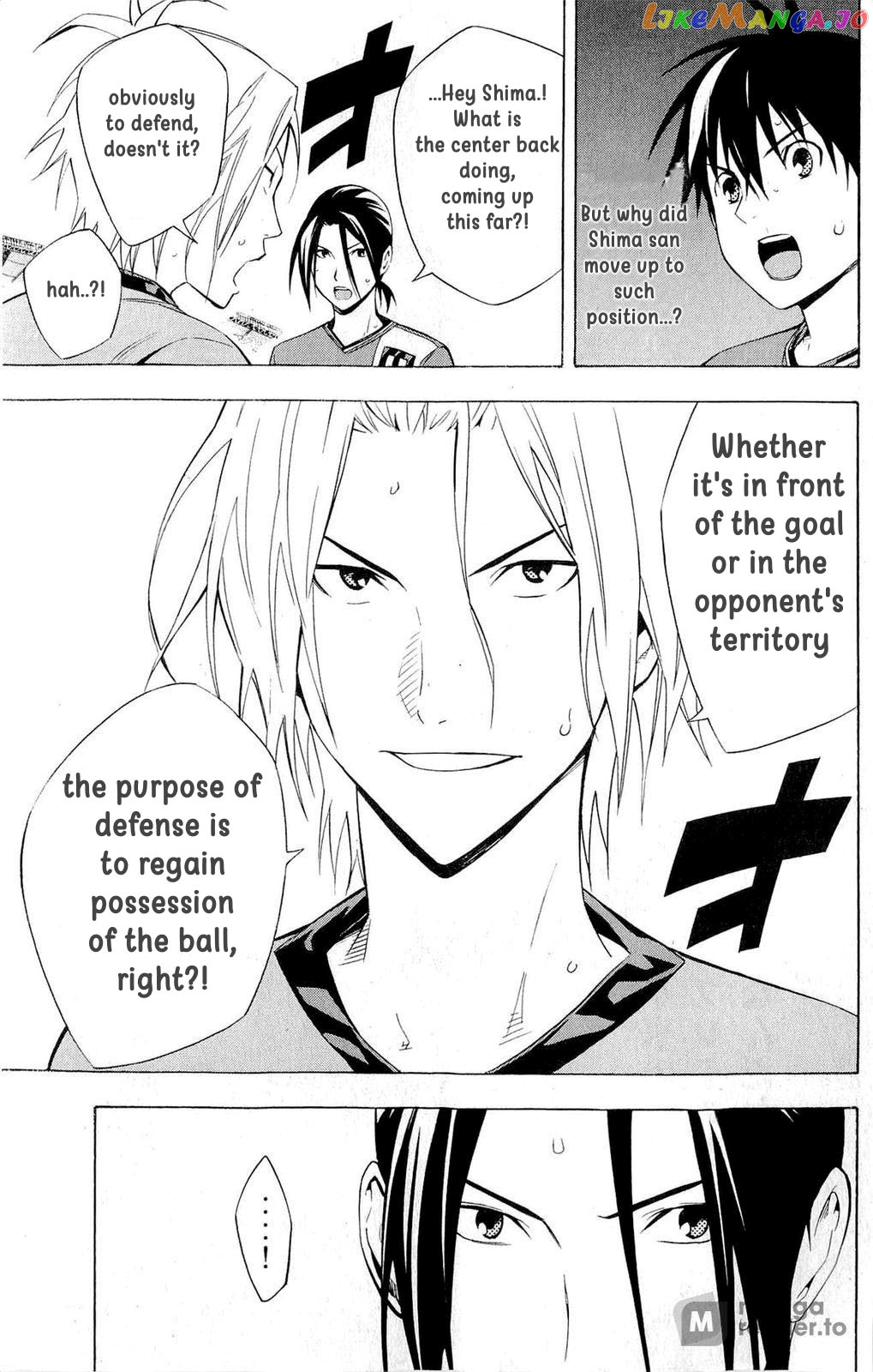 Area no Kishi chapter 214 - page 20