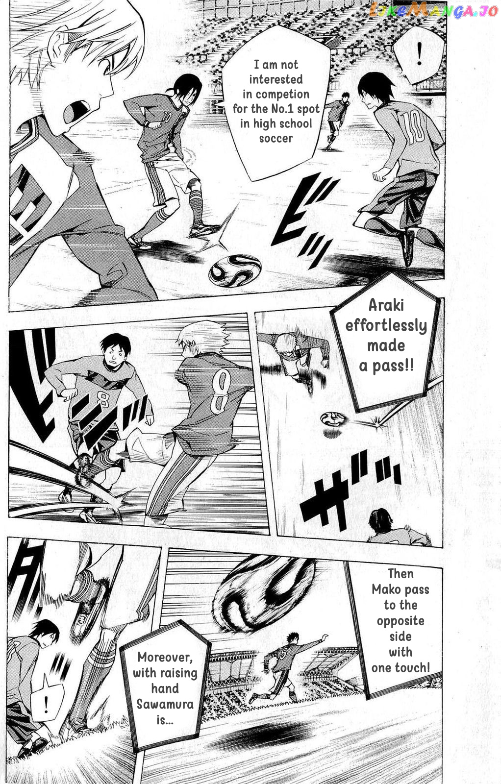 Area no Kishi chapter 214 - page 7