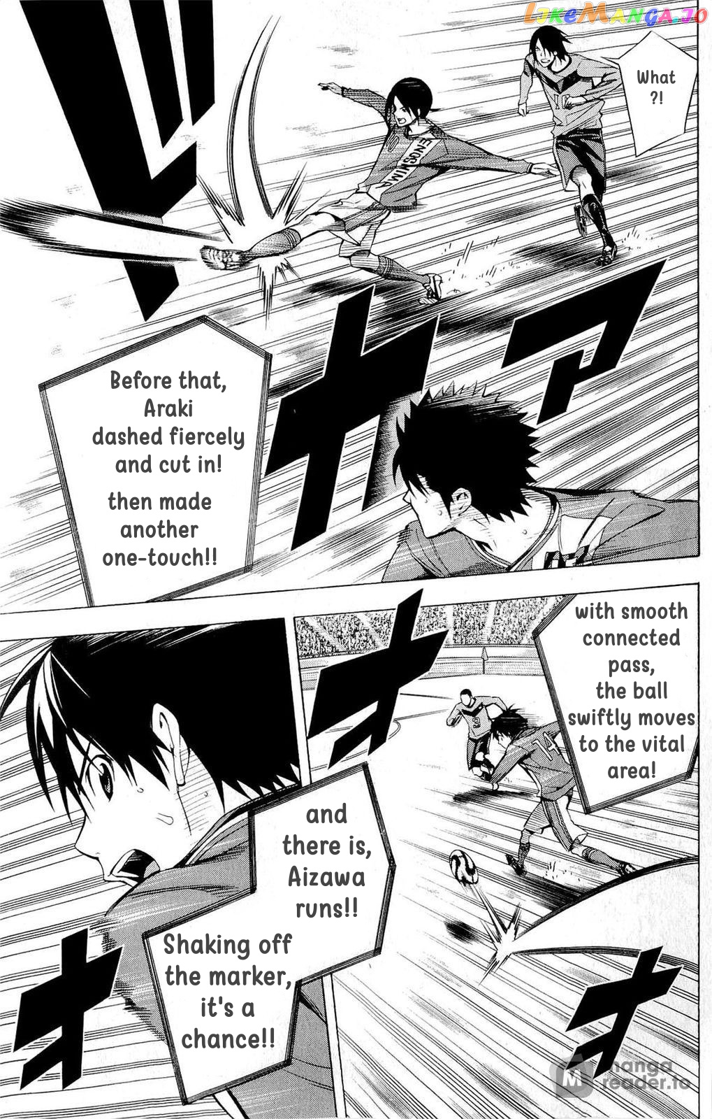Area no Kishi chapter 214 - page 8