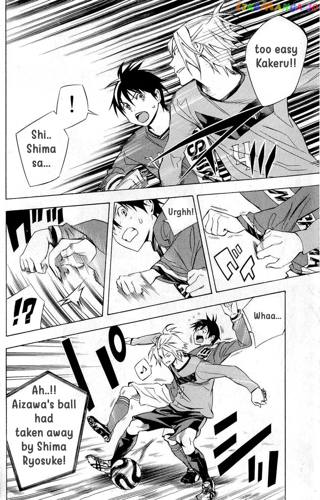 Area no Kishi chapter 214 - page 9