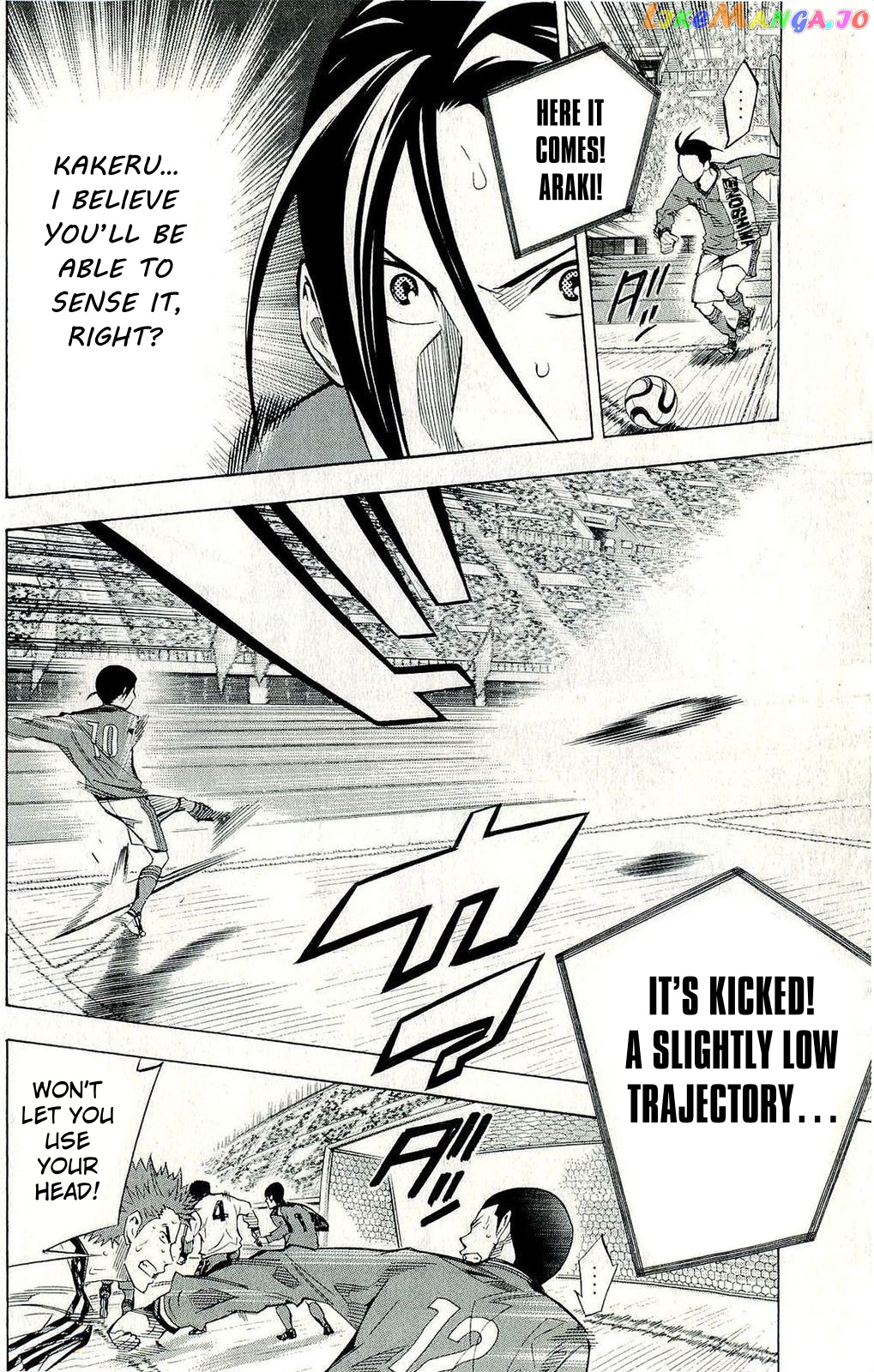 Area no Kishi chapter 241 - page 15