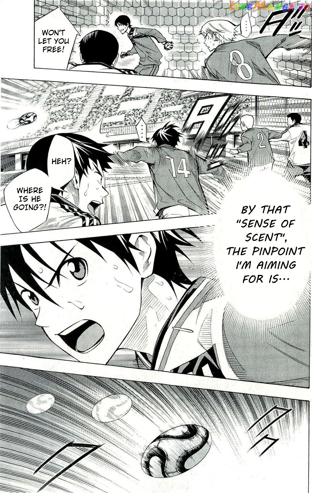 Area no Kishi chapter 241 - page 16