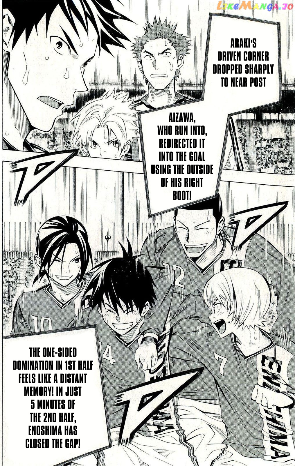 Area no Kishi chapter 241 - page 20