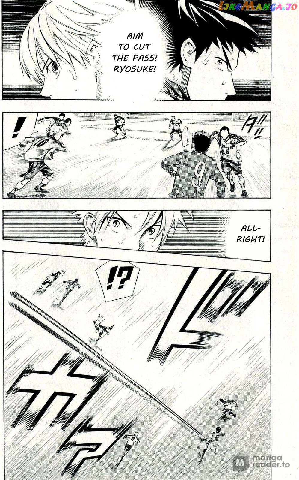 Area no Kishi chapter 241 - page 5
