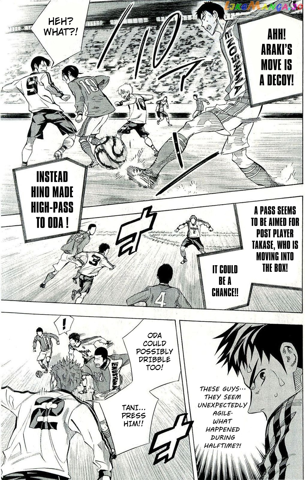 Area no Kishi chapter 241 - page 6