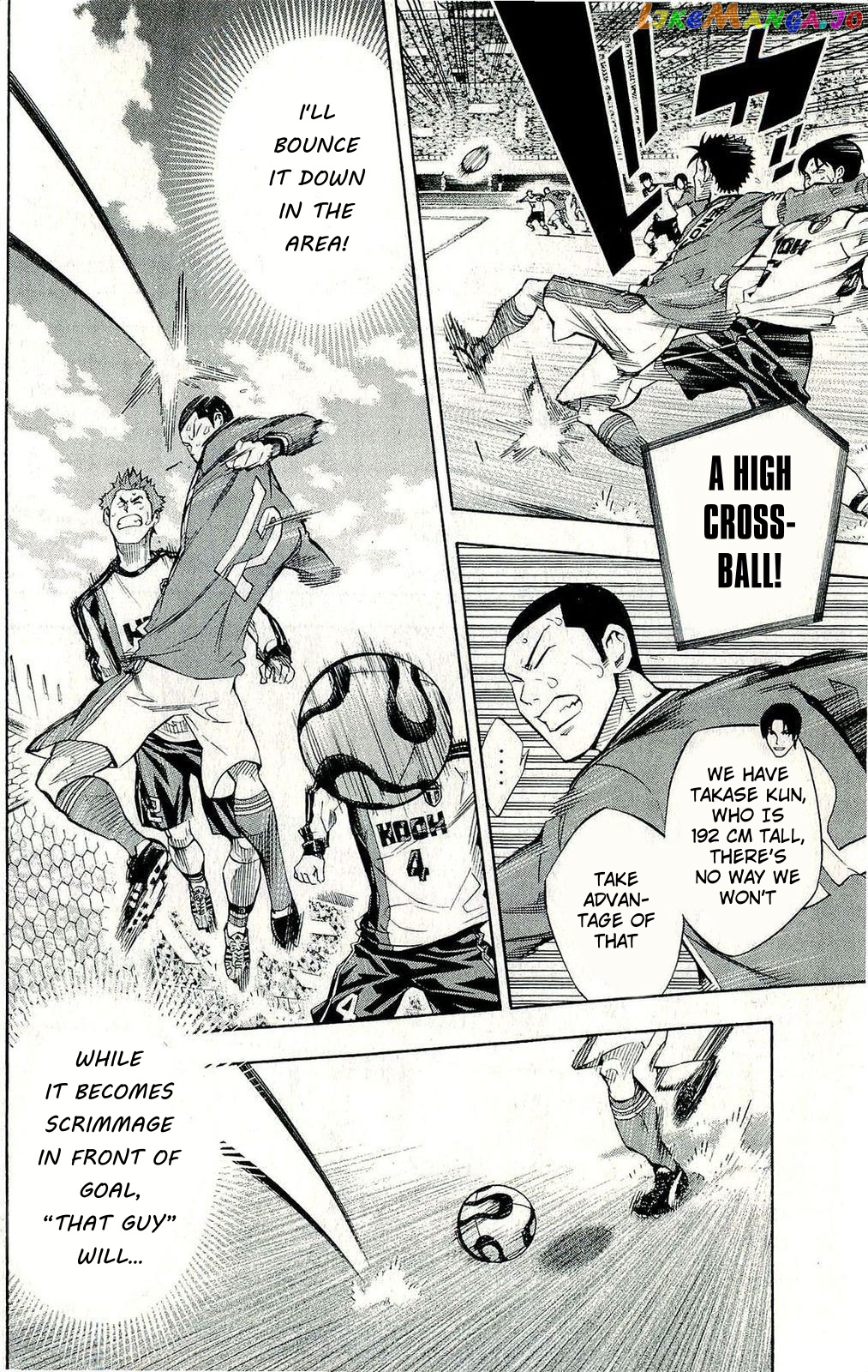 Area no Kishi chapter 241 - page 9
