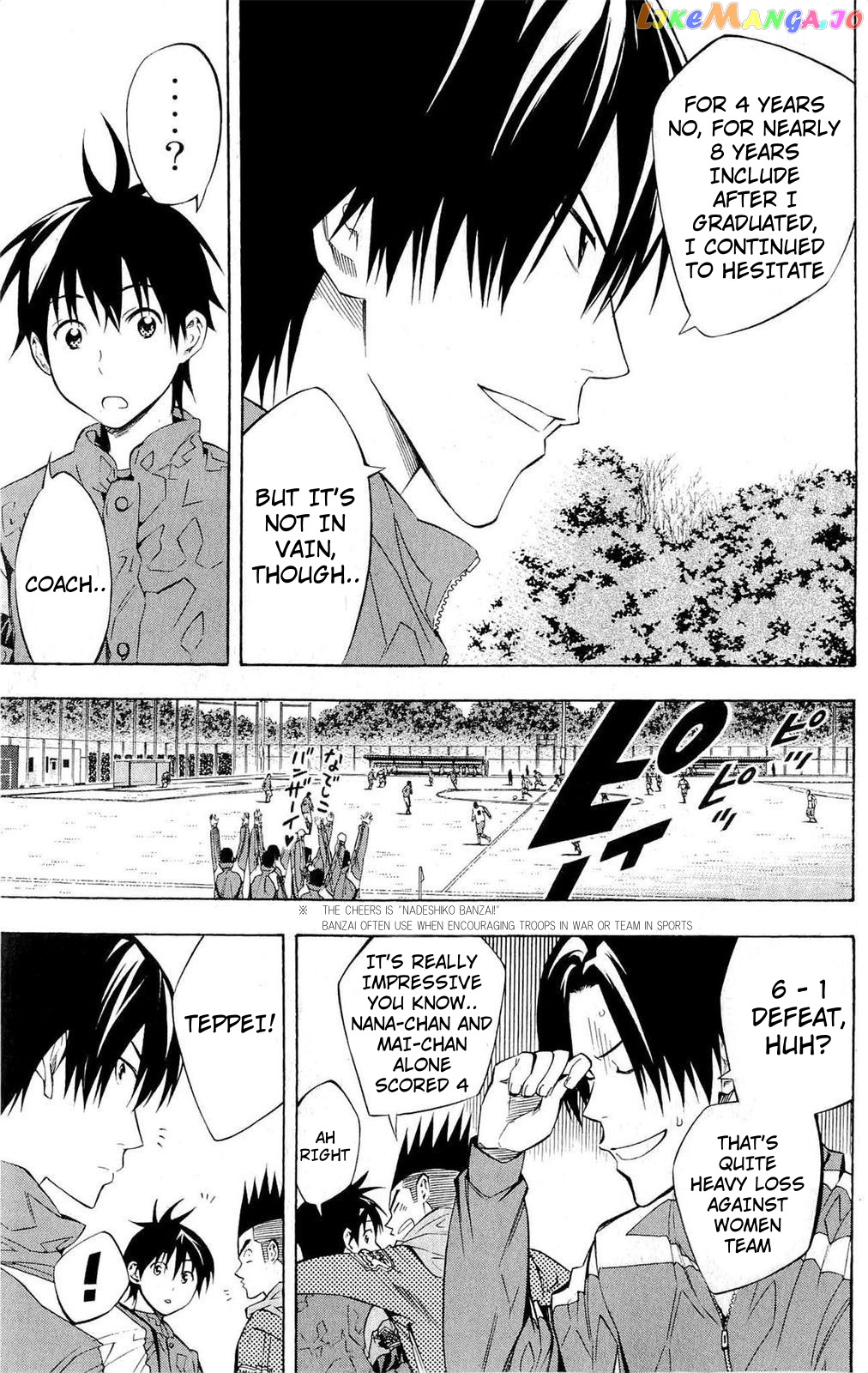 Area no Kishi chapter 228 - page 11