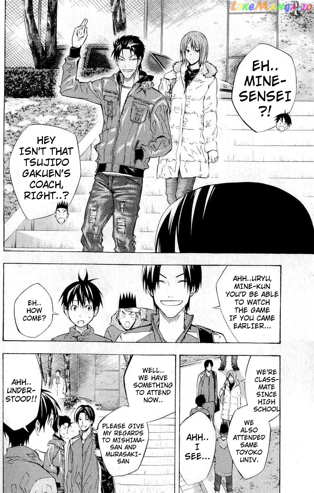Area no Kishi chapter 228 - page 12