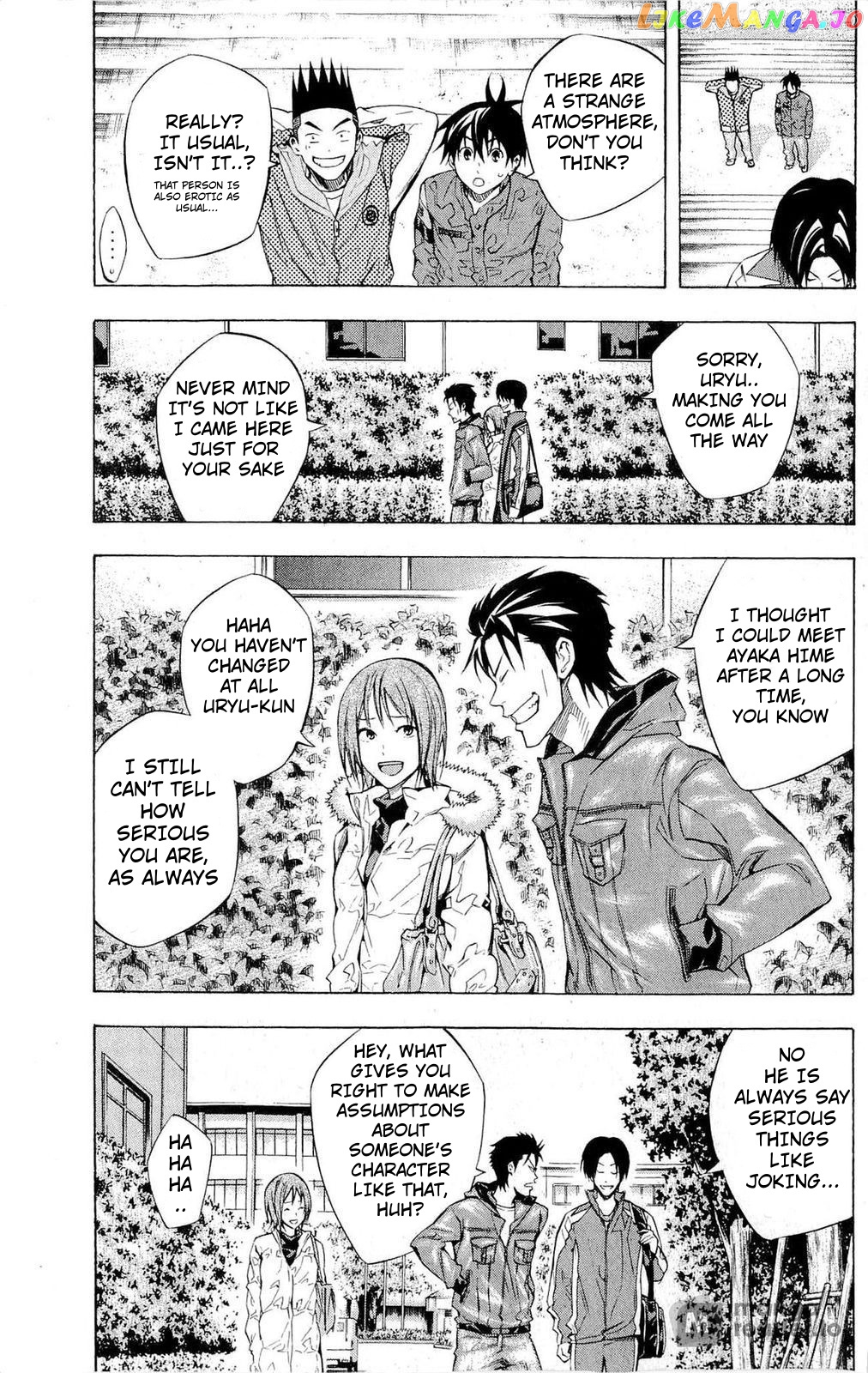 Area no Kishi chapter 228 - page 13