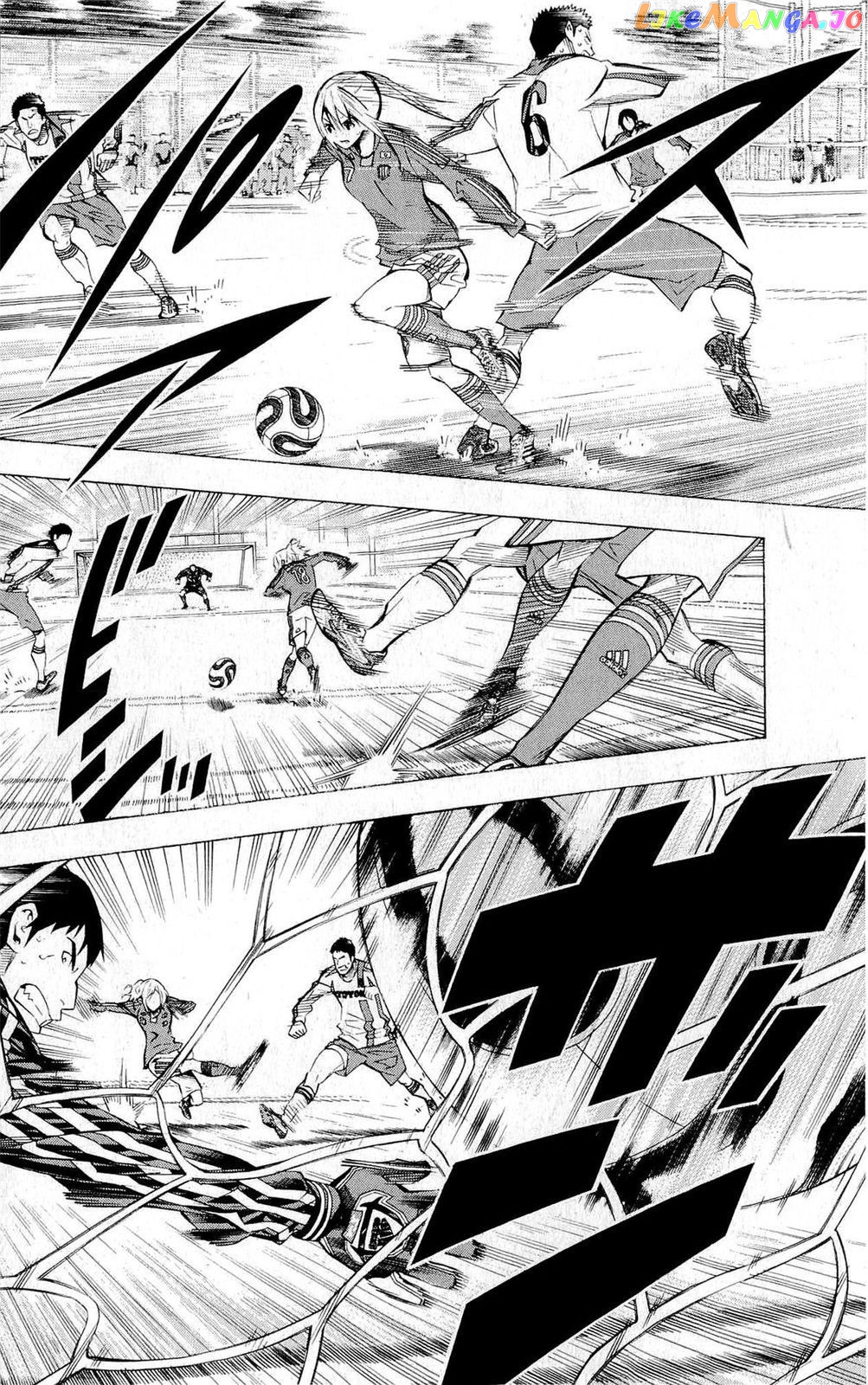 Area no Kishi chapter 228 - page 2