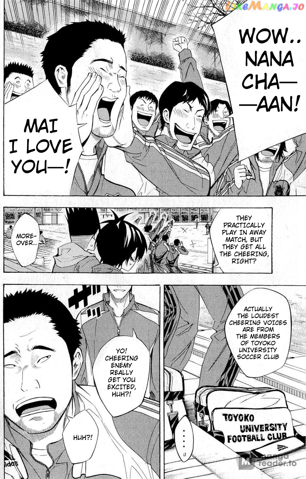Area no Kishi chapter 228 - page 4